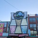 영자분식 - 합천군 삼가1로 78 | 부산 부평깡통시장 먹거리 총정리｜주차 꿀팁부터 부산 가마솥깡통분식 떡볶이, 야시장까지