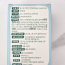 엠드림(주) 이미지