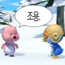순미 이미지