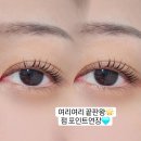 셀렉뷰티 이미지