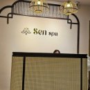 뉴월드카 이미지