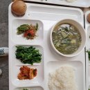 가곡강변로 이미지