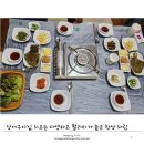 월출산힘찬장어 이미지