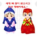 조선일보한남센터