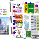 해빛약국 이미지