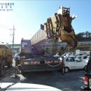 대구지방법원 영덕지원 이미지