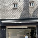 구산동 9-41 이미지