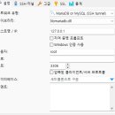 VMware 우분투 마리아 db 접속 이미지