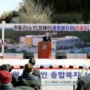 종합 당구장 이미지