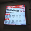 장양축산 이미지