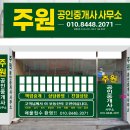 마동주공1 네이버블로그
