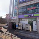 탑사우나 이미지