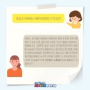 첨단종합사회복지관 이미지