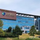 상지대학교 평화안보.상담심리대학원 이미지