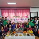 대주아파트경로당 이미지