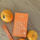 로아르 헬시 | 로아르 헬시메가콜라치온🍊🧡 직접 먹어본 후기