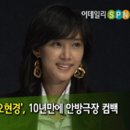 (주)이디원 이미지