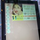 갤러리안경 모라점 이미지