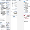 회수동-1 이미지