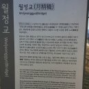 시조사