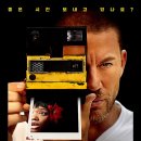 (주)블링크 이미지