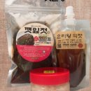 덕진상회 네이버블로그