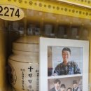 대건농장 이미지