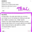 로그건축사사무소 이미지