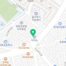 신길스마트치과의원 네이버블로그