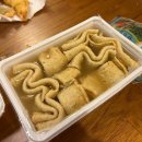 화오뎅&떡볶이 이미지