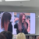 소림미용실 | 헤어 디자이너는 휴무 날 뭐하게요? 스미다 컬러개념 교육 후기 (남양주 다산 율리드헤어 소림쌤)