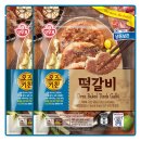 오뚜기냉동식품 주식회사 이미지