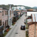 구이고
