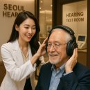 서울보청기 중앙보훈병원점 네이버블로그