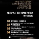팜스토어 이미지