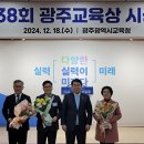38 이미지