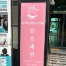 도안북로93번길 이미지