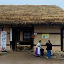 하회1리경로당 Daum카페