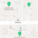 D.동원공인중개사사무소 이미지