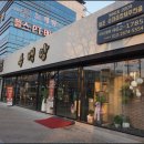 냠냠구미 이미지