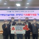 은하종합가구