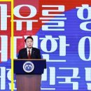 한일문구 이미지