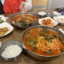 육대장 이미지