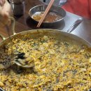 고씨떡볶이