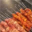 서연양꼬치양갈비