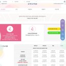 분당차병원 산후조리원 이미지