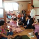 여좌장복경로당 이미지