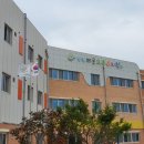 배곧초록유치원 이미지