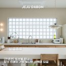 프롬나드제주 이미지