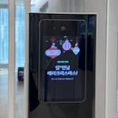 방배천로32길 15 | 12월 1st | 도파민 팡팡했던 12월 시작